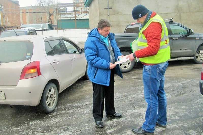 Городская служба комиссаров в Медведево